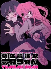 無音の図書館章节缩略图