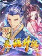 長夜の台所排行封面